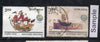 India 1999 Maritime Heritage Ship Phila-1681a Used Stamp Set # 600
