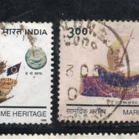 India 1999 Maritime Heritage Ship Phila-1681a Used Stamp Set # 600