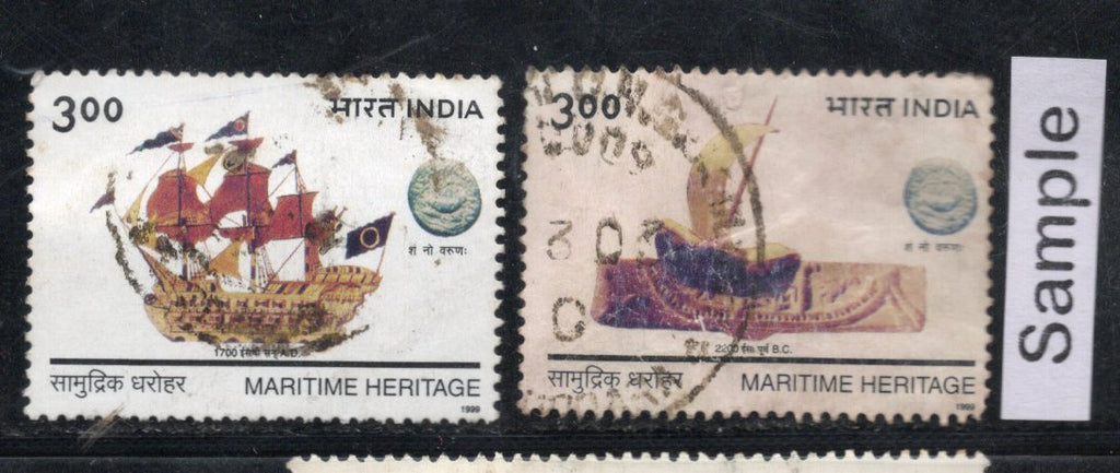 India 1999 Maritime Heritage Ship Phila-1681a Used Stamp Set # 600