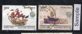 India 1999 Maritime Heritage Ship Phila-1681a Used Stamp Set # 600