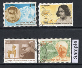 India 1999 Linguistic Harmony Dinkar Phila-1698-1701 Used Stamp Set