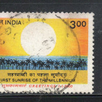 India 2000 First Sunrise Millennium Greetings Phila-1734 Used Stamp
