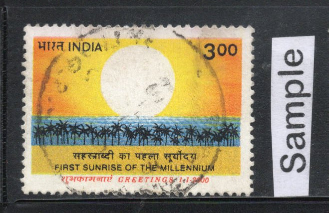 India 2000 First Sunrise Millennium Greetings Phila-1734 Used Stamp