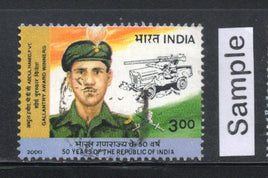 India 2000 Abdul Hamid Gallantry Award Winners Phila-1737 Used Stamp