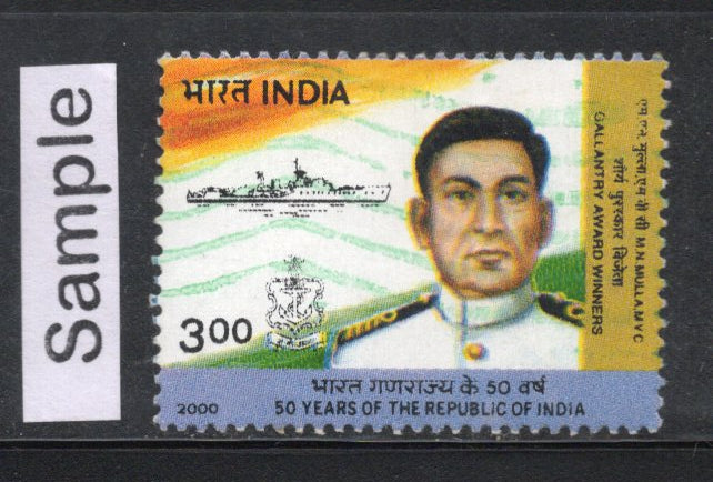 India 2000 M.N. Mulla Gallantry Award Winners Phila-1740 Used Stamp