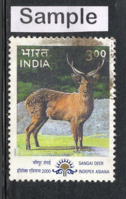 India 2000 Natural Heritage Manipur & Tripura Wild Life deer Phila-1753 Used Stamp