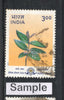 India 2000 Natural Heritage Manipur & Tripura Wild Life tree Phila-1754 Used Stamp