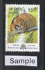 India 2000 Natural Heritage Manipur & Tripura Wild Life Phila-1755 Used Stamp