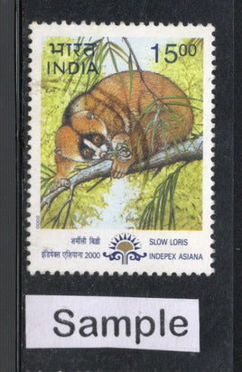 India 2000 Natural Heritage Manipur & Tripura Wild Life Phila-1755 Used Stamp