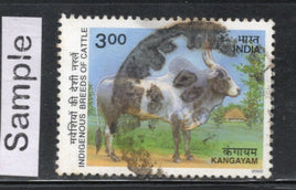 India 2000 Indigenous Breeds of Cattle Phila-1759 Used Stamp