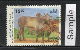 India 2000 Indigenous Breeds of Cattle Phila-1761 Used Stamp