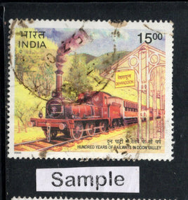 India 2000 Doon Valley Railway Transport Phila-1762 Used Stamp