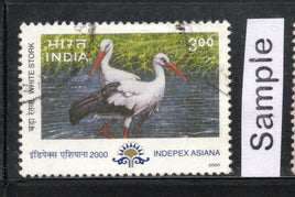 India 2000 Migratory Birds Phila-1766 Used Stamp
