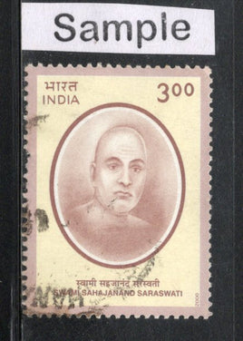 India 2000 Swami Sahajananda Saraswati Phila-1770 Used Stamp