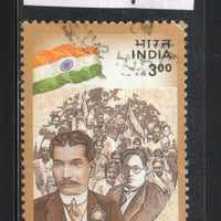 India 2000 Social & Political Leaders Phila-1773 Used Stamp