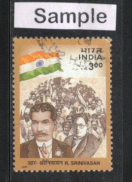 India 2000 Social & Political Leaders Phila-1773 Used Stamp