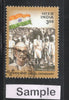 India 2000 Social & Political Leaders Gandhi Phila-1774 Used Stamp