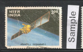 India 2000 India's Space Programme Satellite Orbit Phila-1783 Used Stamp
