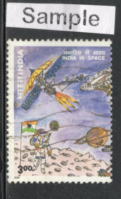 India 2000 India's Space Programme Satellite Phila-1784 Used Stamp