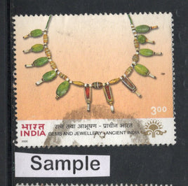 India 2000 Gems & Jewellery Ornament Phila-1797 Used Stamp