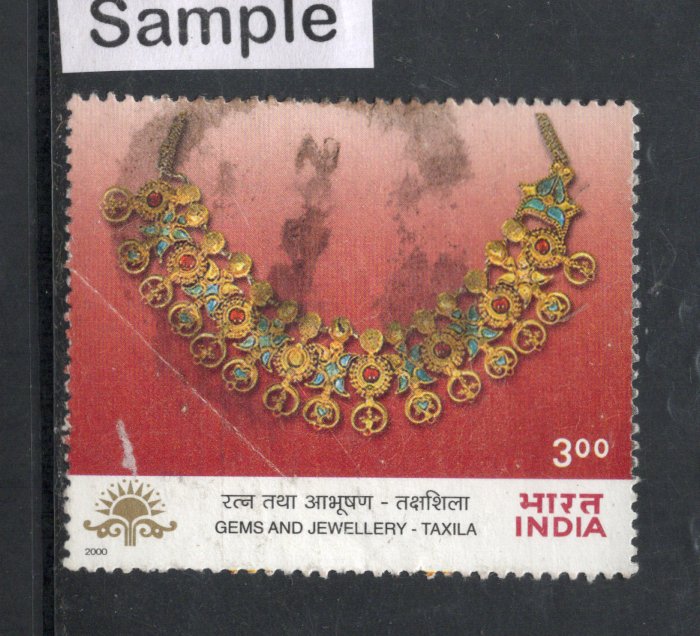 India 2000 Gems & Jewellery Ornament Phila-1798 Used Stamp