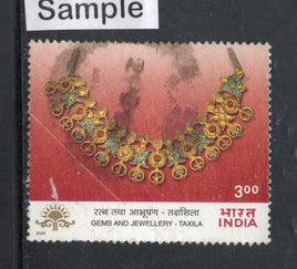 India 2000 Gems & Jewellery Ornament Phila-1798 Used Stamp