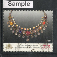 India 2000 Gems & Jewellery Ornament Phila-1800 Used Stamp