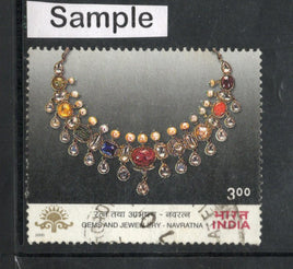India 2000 Gems & Jewellery Ornament Phila-1800 Used Stamp
