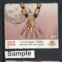 India 2000 Gems & Jewellery Ornament Phila-1801 Used Stamp