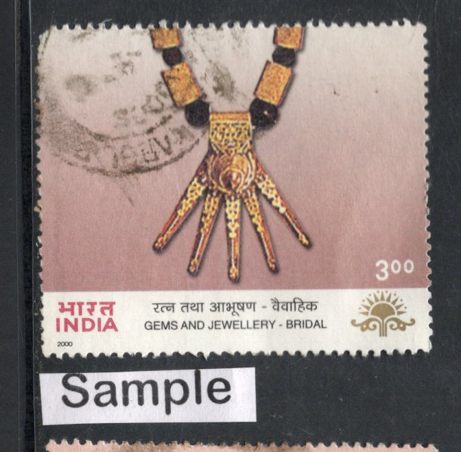 India 2000 Gems & Jewellery Ornament Phila-1801 Used Stamp