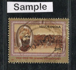 India 2000 Historical Personality King Phila-1810 Used Stamp