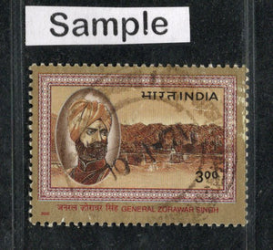India 2000 Historical Personality King Phila-1810 Used Stamp