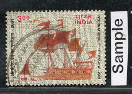 India 2001 International Fleet Review Ship Phila-1822 Used Stamp