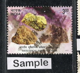 India 2001 Geological Survey of India Phila-1825 Used Stamp