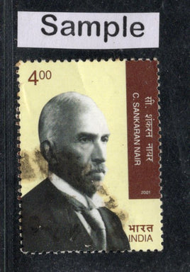 India 2001 Personality Series Sankarn Nair Phila-1835 Used Stamp