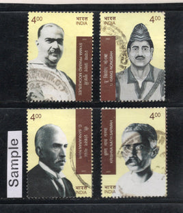 India 2001 Personality Series Nair Mookerjee Phila-1837a Used Stamp Set # 357