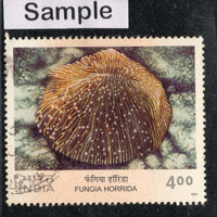 India 2001 Corals of India Phila-1840 Used Stamp