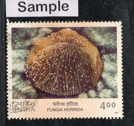 India 2001 Corals of India Phila-1840 Used Stamp