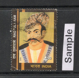 India 2001 Rao Tula Ram Phila-1849 Used Stamp