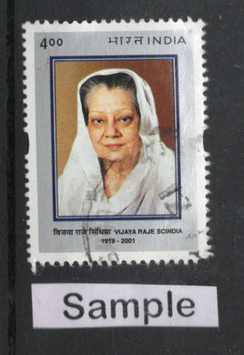India 2001 Vijaya Raje Scindia Phila-1884 Used Stamp
