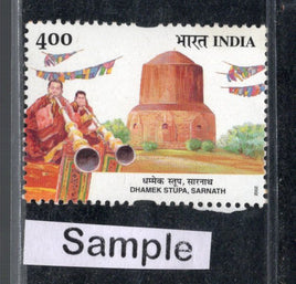 India 2002 Buddha Mahotsav Sarnath Buddhism Phila-1892 Used Stamp