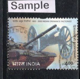India 2002 Indian Ordinance Factories Army Phila-1897 Used Stamp