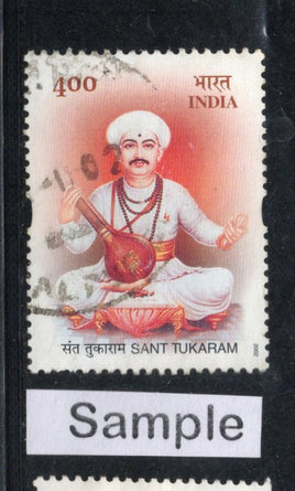 India 2002 Sant Tukaram Poet Phila-1916 Used Stamp