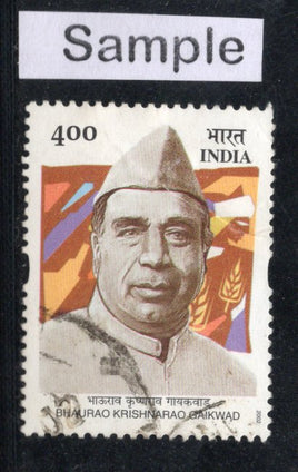 India 2002 Bhaurao Krishnarao Gaikwad Phila-1917 Used Stamp