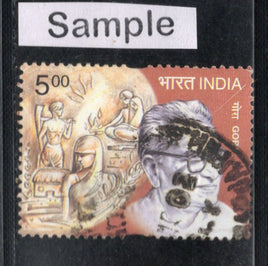 India 2002 Social Reformer Gora Phila-1920 Used Stamp