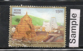 India 2002 Ananda Nilayam Vimanam Tirumala Temple Phila-1921 Used Stamp