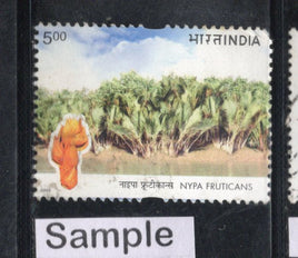 India 2002 Mangroves Climate Change Phila-1927 Used Stamp