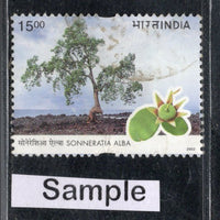 India 2002 Mangroves Climate Change Phila-1929 Used Stamp