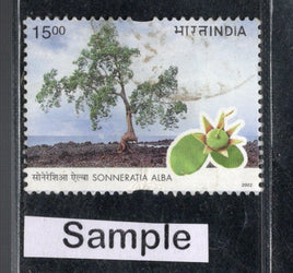 India 2002 Mangroves Climate Change Phila-1929 Used Stamp