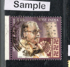India 2002 Shantidev Ghose Music Phila-1940 Used Stamp